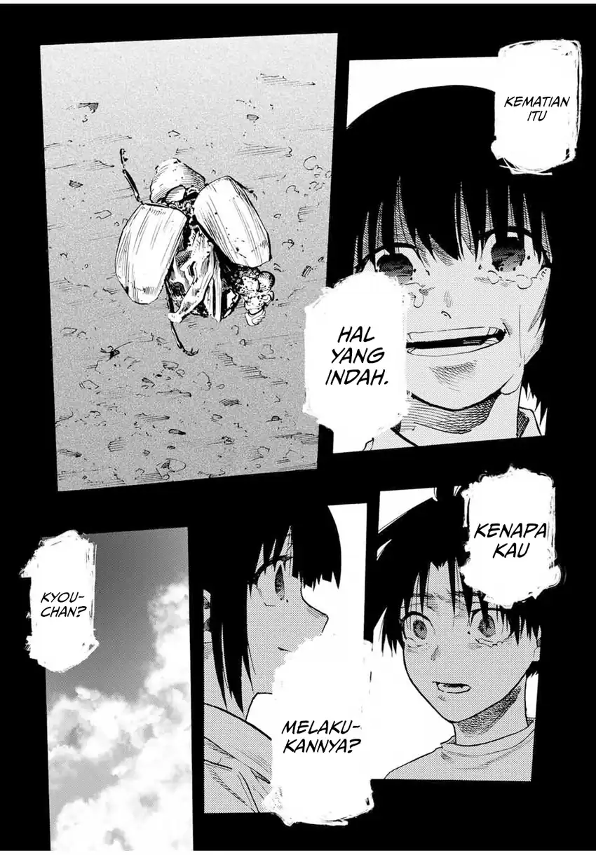 Juujika no Rokunin Chapter 225 - halaman 18