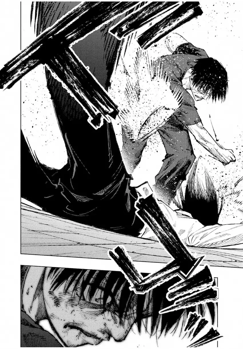 Juujika no Rokunin Chapter 225 - halaman 3