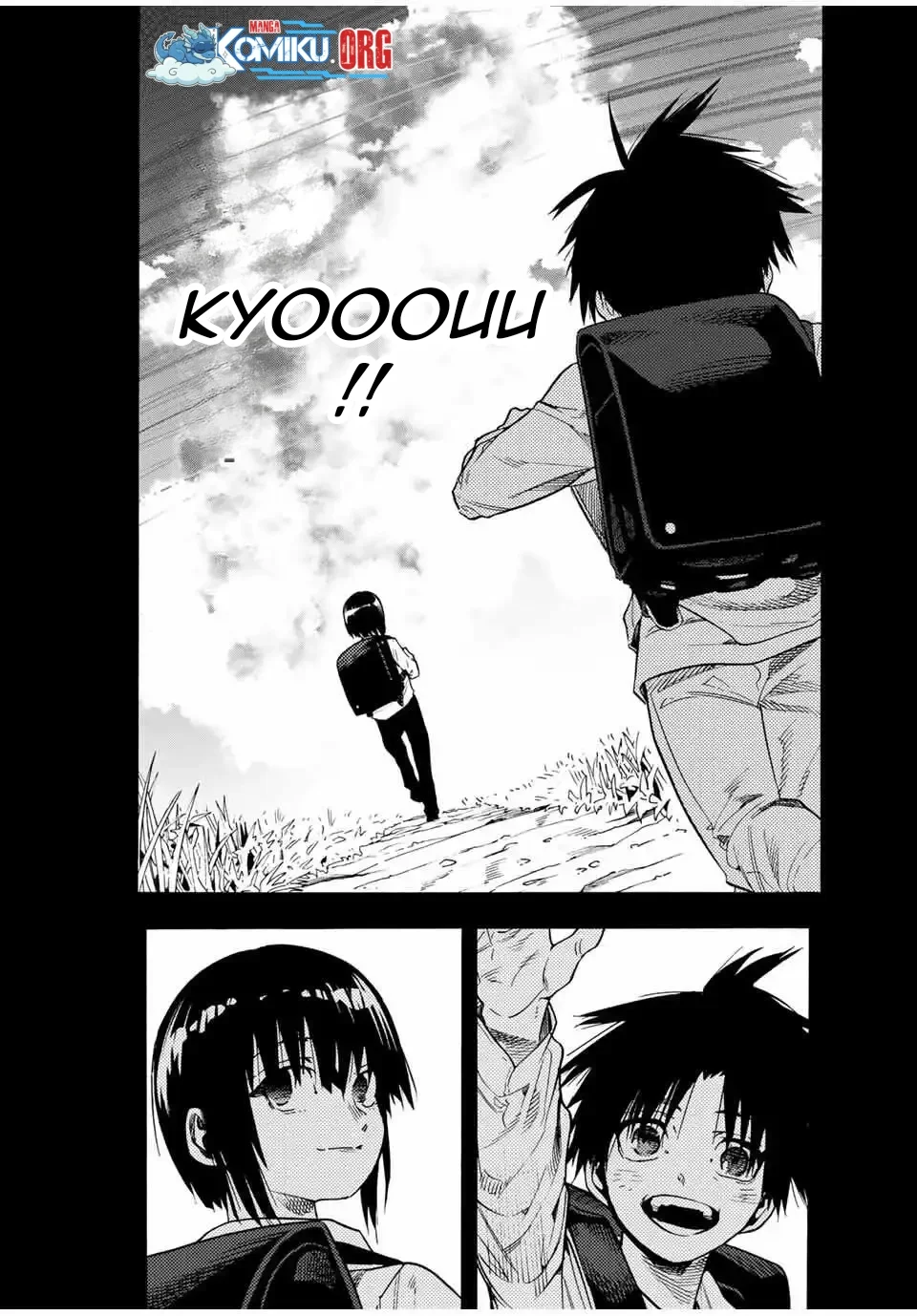 Juujika no Rokunin Chapter 226 - halaman 15