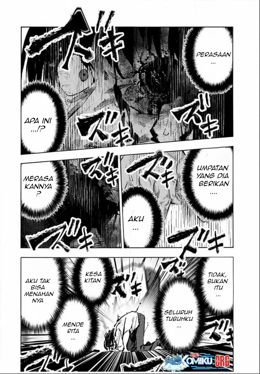 Juujika no Rokunin Chapter 227 - halaman 3