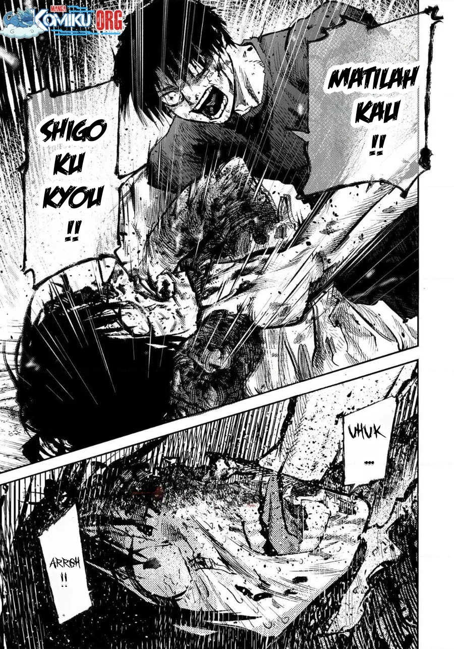 Juujika no Rokunin Chapter 229 - halaman 16