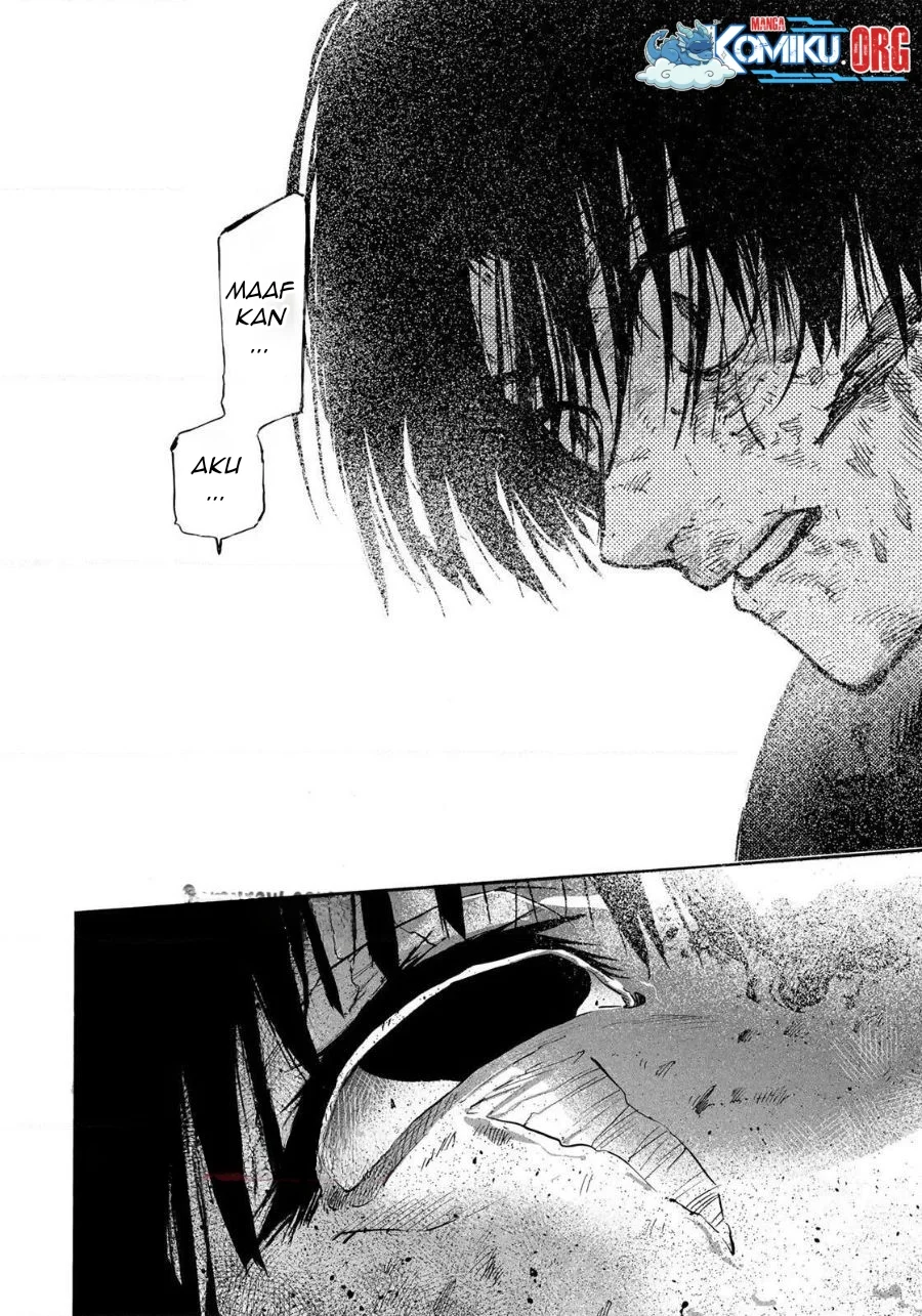 Juujika no Rokunin Chapter 229 - halaman 19