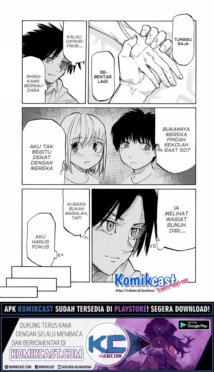 Juujika no Rokunin Chapter 23 - halaman 10