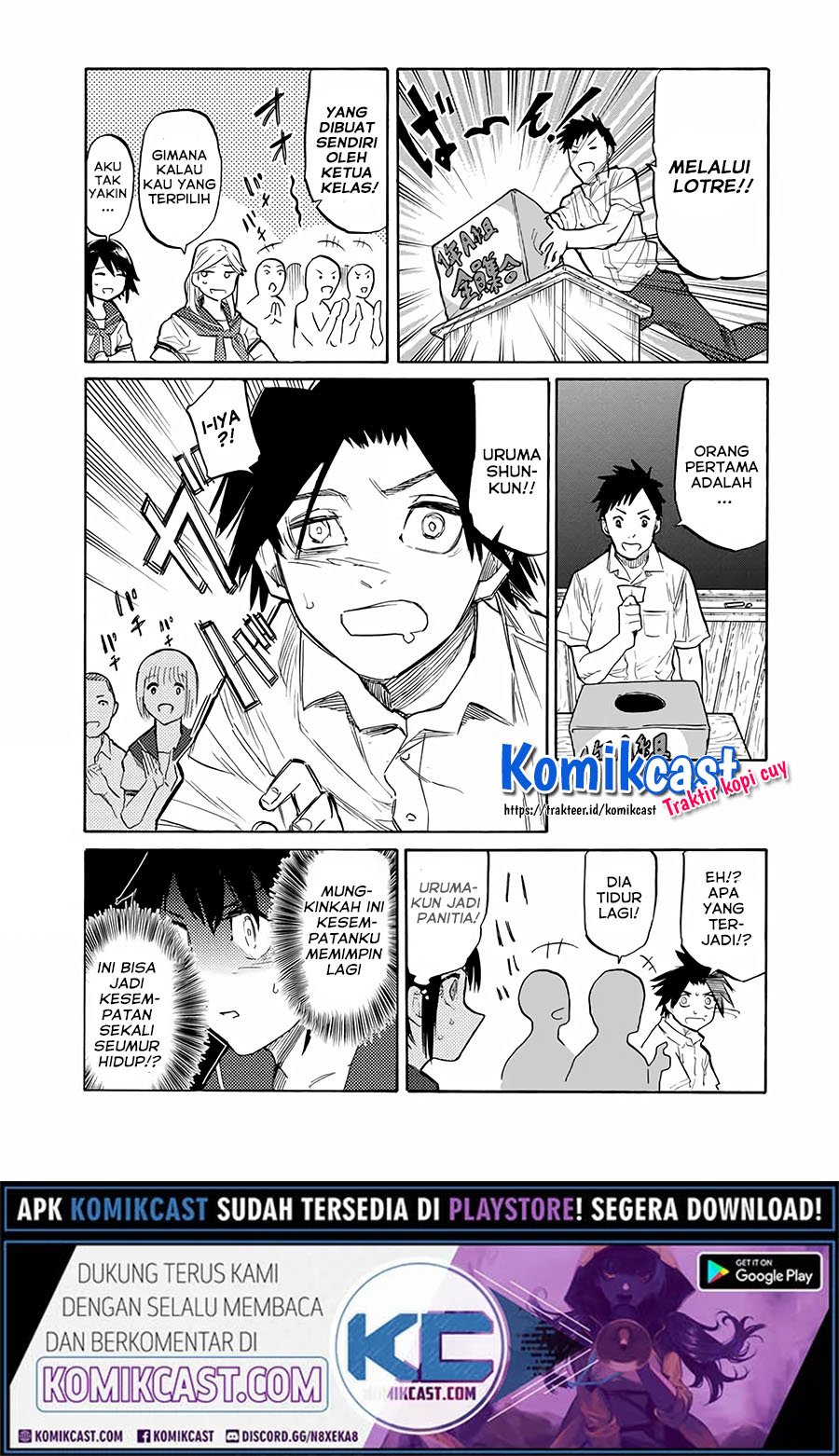 Juujika no Rokunin Chapter 23 - halaman 12