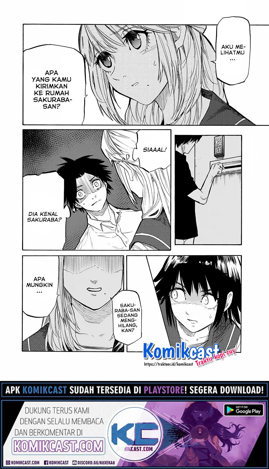 Juujika no Rokunin Chapter 23 - halaman 3