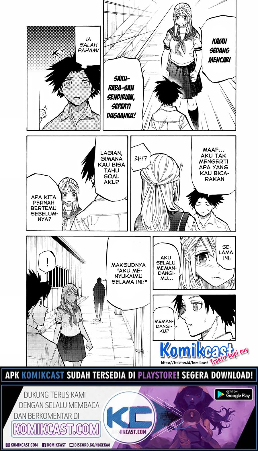 Juujika no Rokunin Chapter 23 - halaman 4