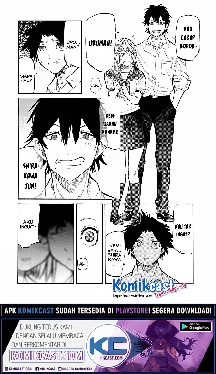 Juujika no Rokunin Chapter 23 - halaman 5