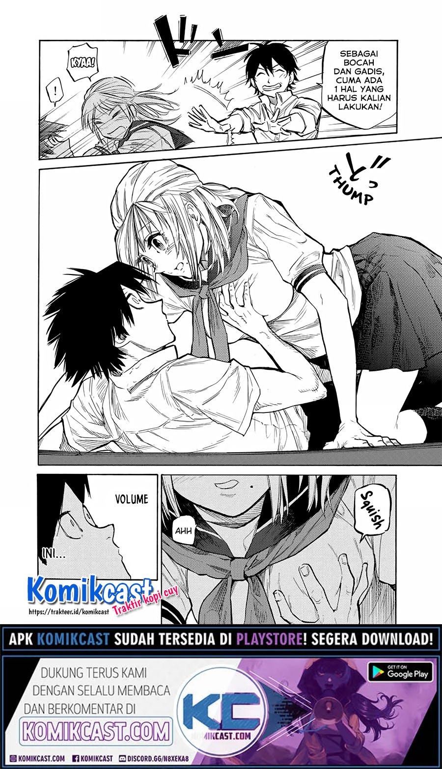 Juujika no Rokunin Chapter 23 - halaman 7
