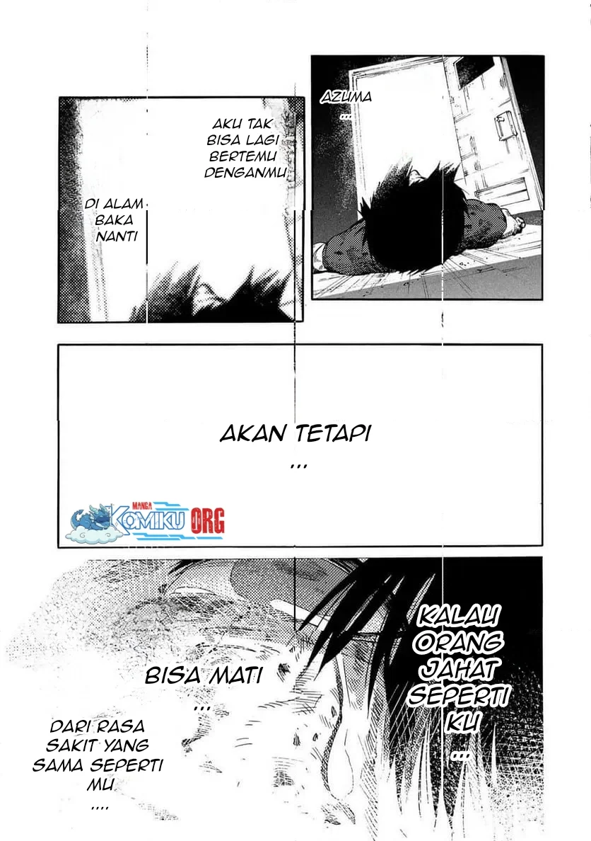 Juujika no Rokunin Chapter 230 - halaman 12