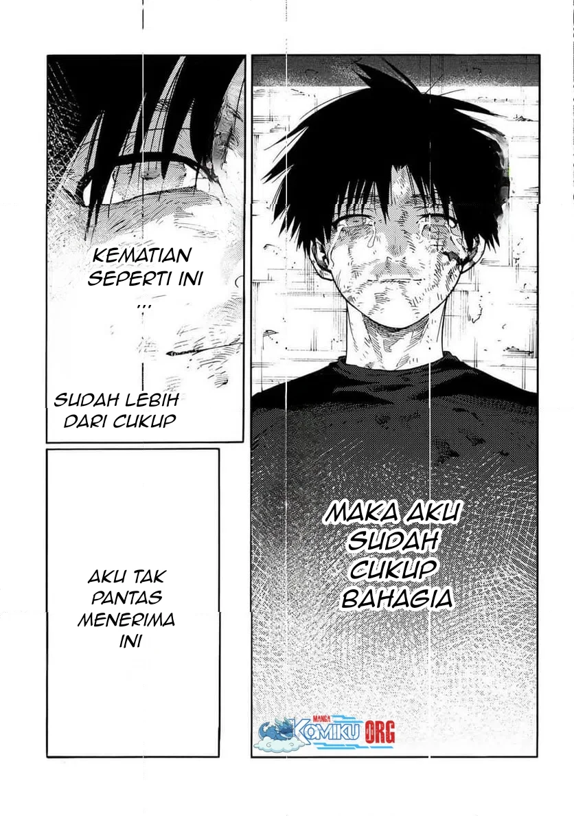 Juujika no Rokunin Chapter 230 - halaman 13