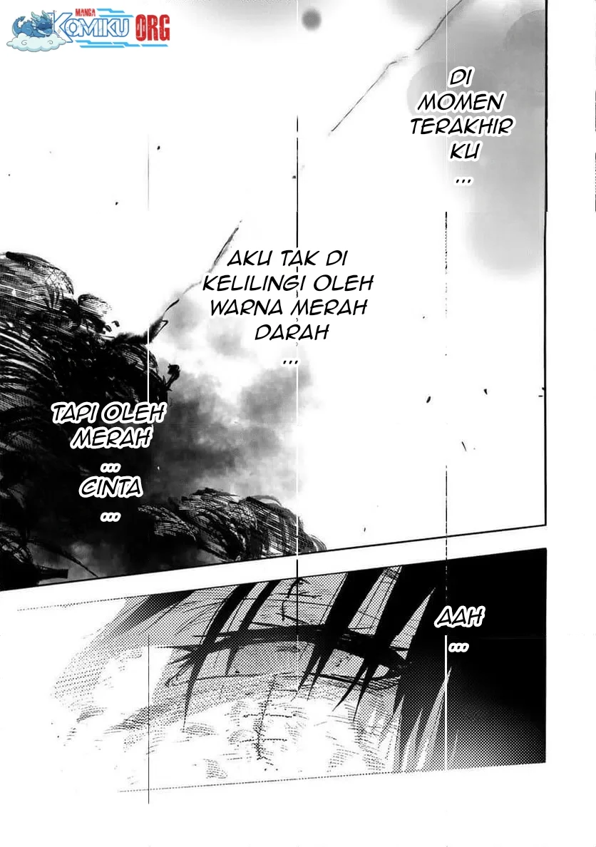 Juujika no Rokunin Chapter 230 - halaman 14