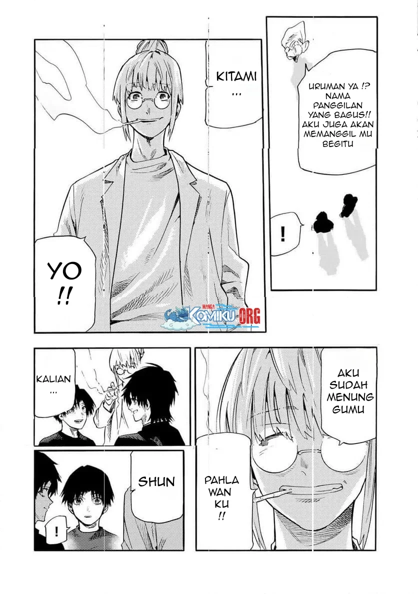Juujika no Rokunin Chapter 230 - halaman 17