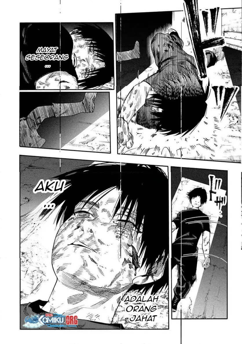 Juujika no Rokunin Chapter 230 - halaman 7