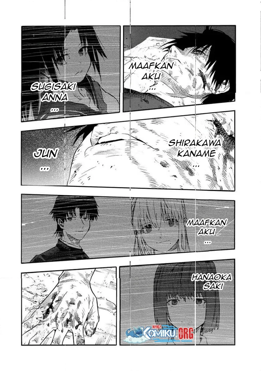 Juujika no Rokunin Chapter 230 - halaman 9