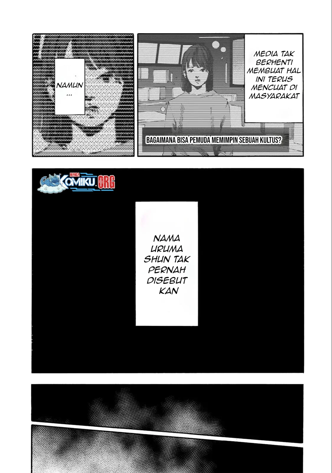 Juujika no Rokunin Chapter 231 - halaman 14