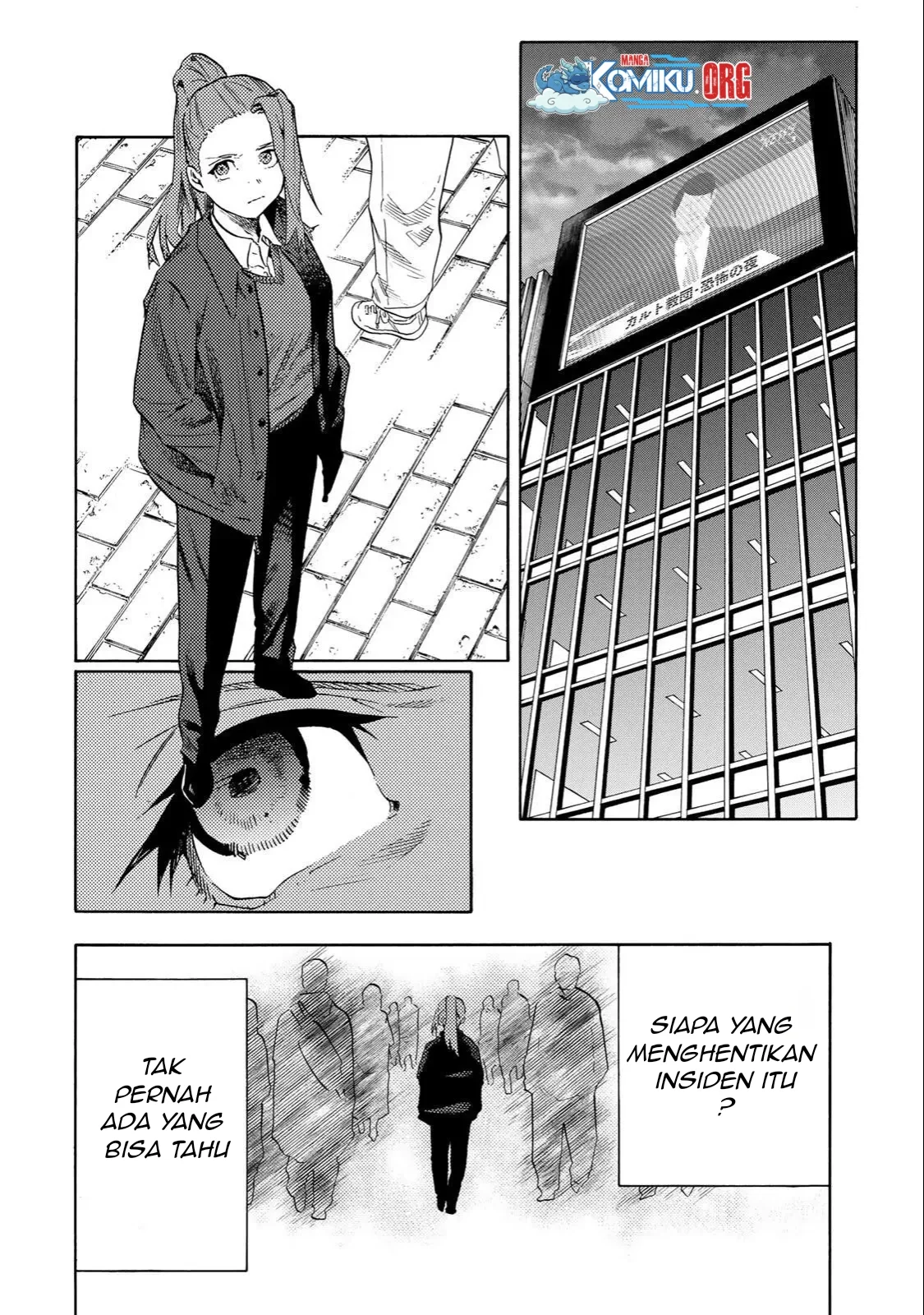 Juujika no Rokunin Chapter 231 - halaman 15