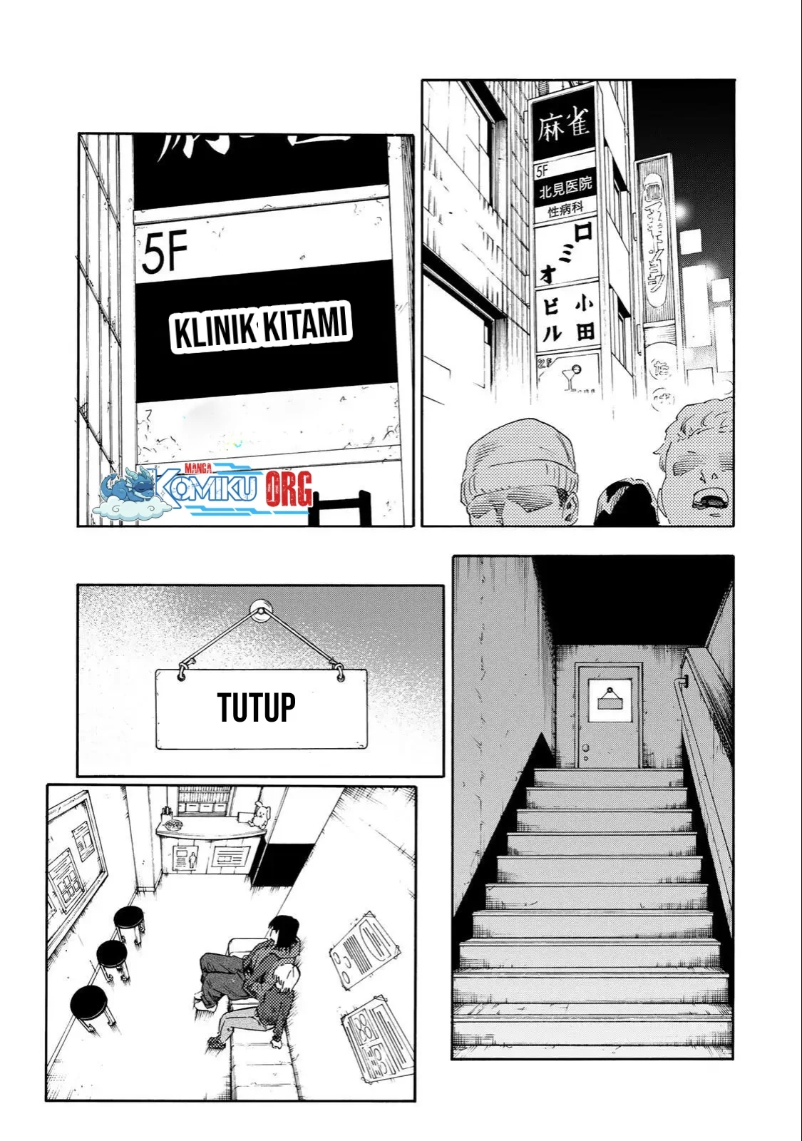 Juujika no Rokunin Chapter 231 - halaman 20