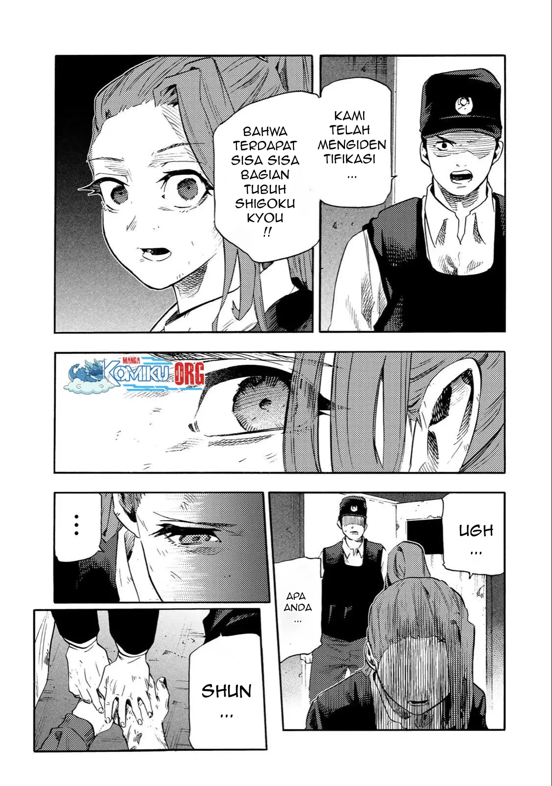 Juujika no Rokunin Chapter 231 - halaman 6