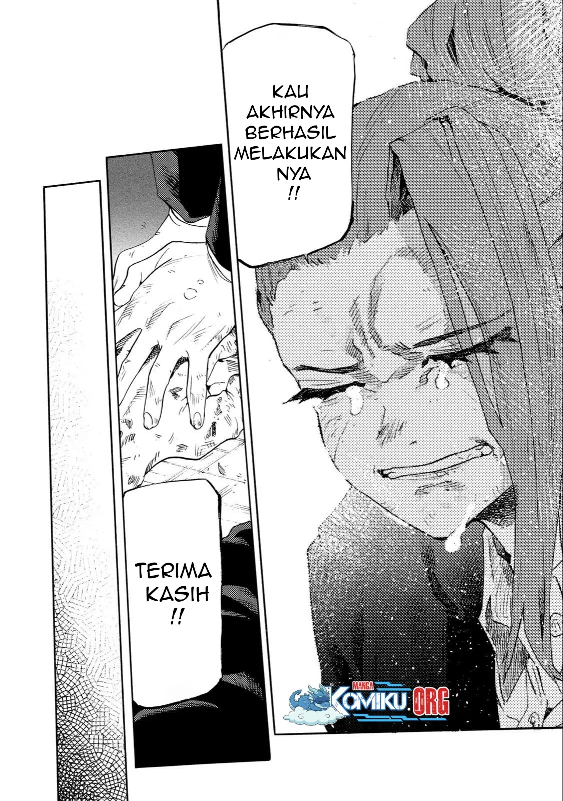 Juujika no Rokunin Chapter 231 - halaman 7