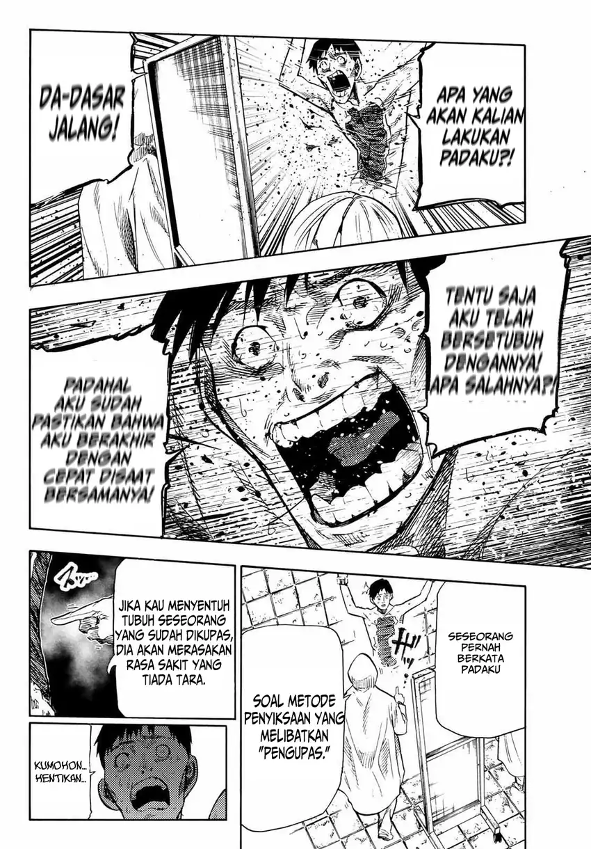 Juujika no Rokunin Chapter 232.5 - halaman 13