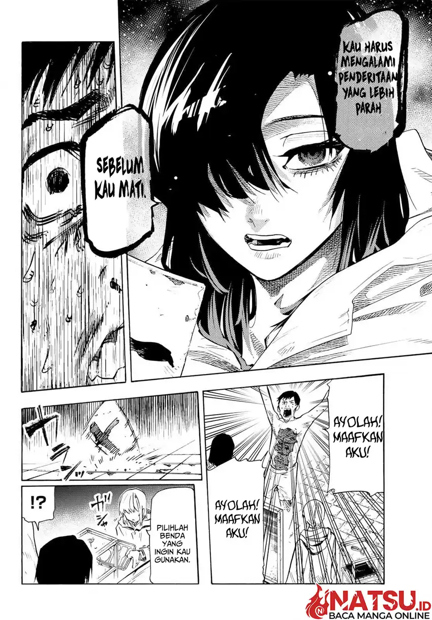 Juujika no Rokunin Chapter 232.5 - halaman 15