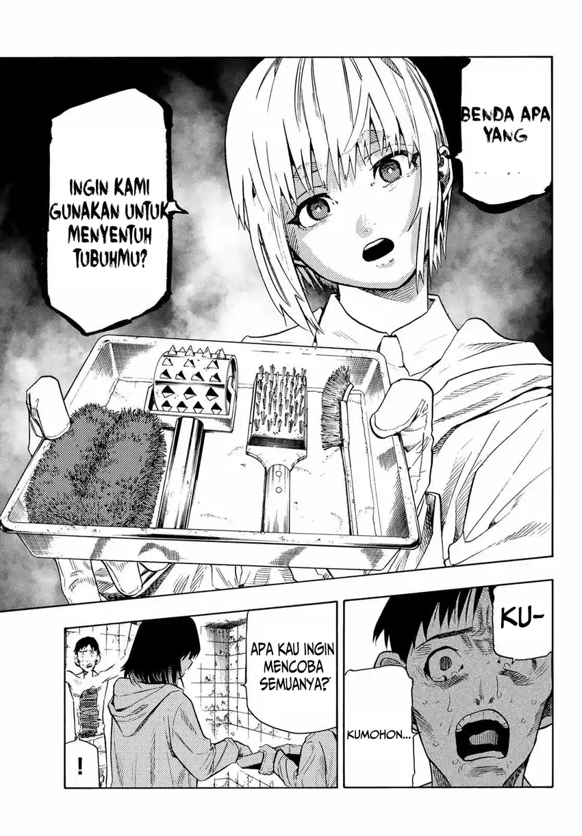 Juujika no Rokunin Chapter 232.5 - halaman 16