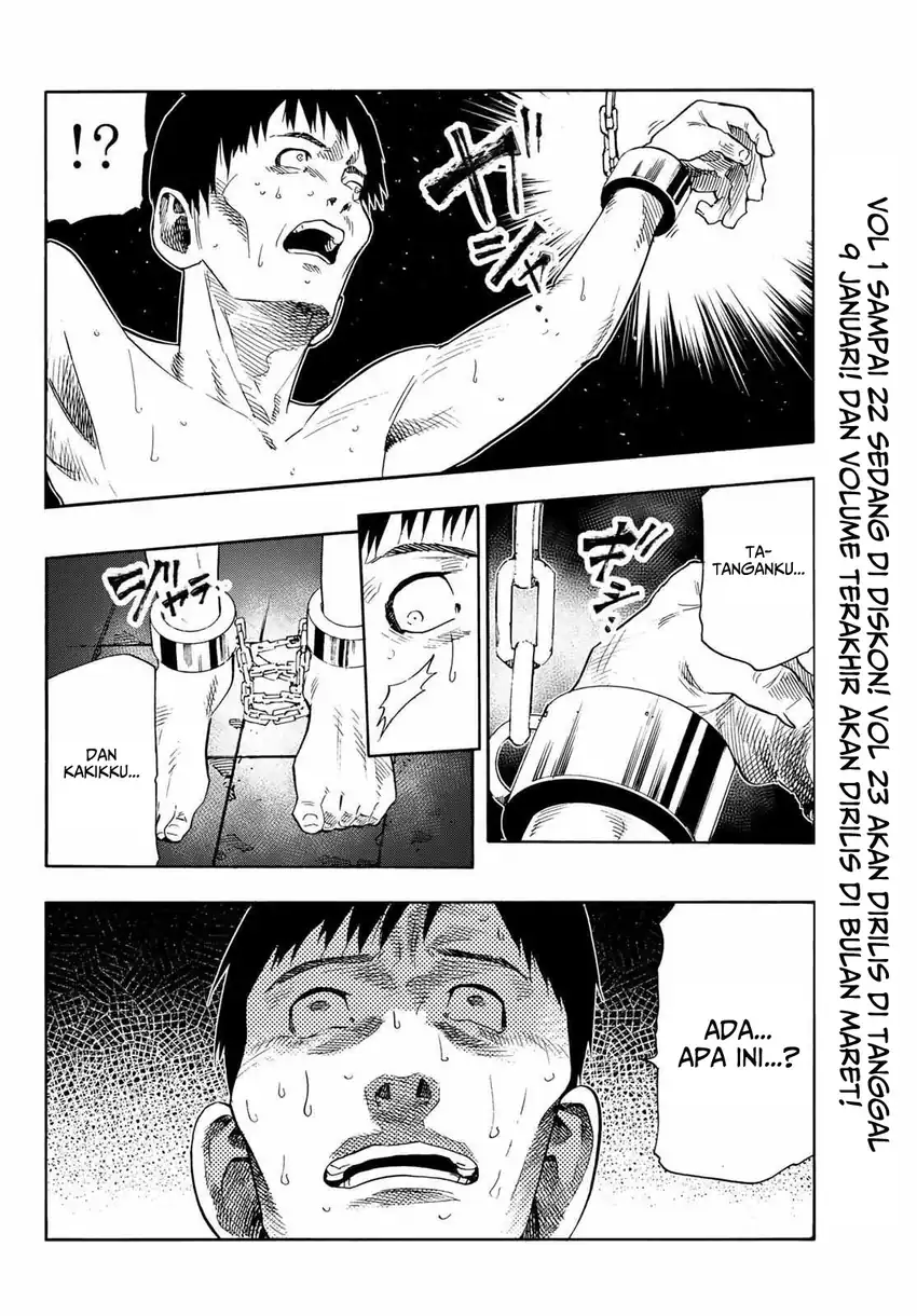 Juujika no Rokunin Chapter 232.5 - halaman 3