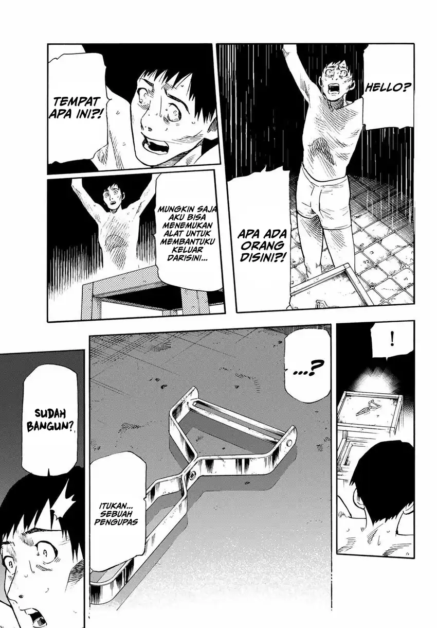 Juujika no Rokunin Chapter 232.5 - halaman 4