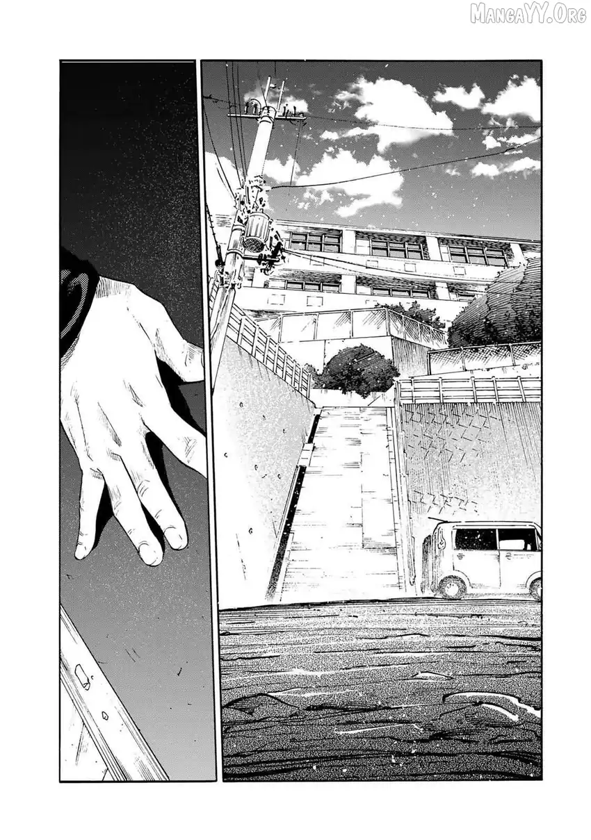Juujika no Rokunin Chapter 232 - halaman 10