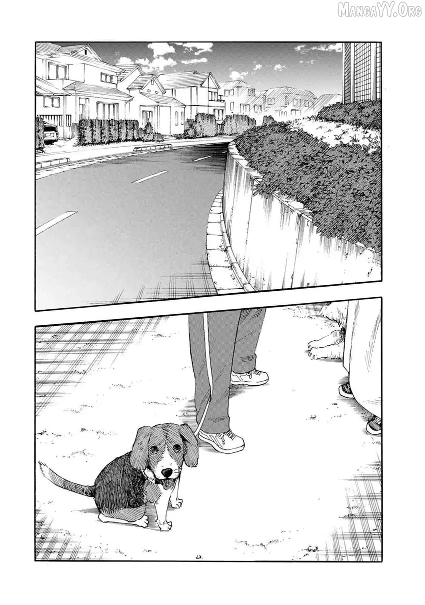 Juujika no Rokunin Chapter 232 - halaman 12
