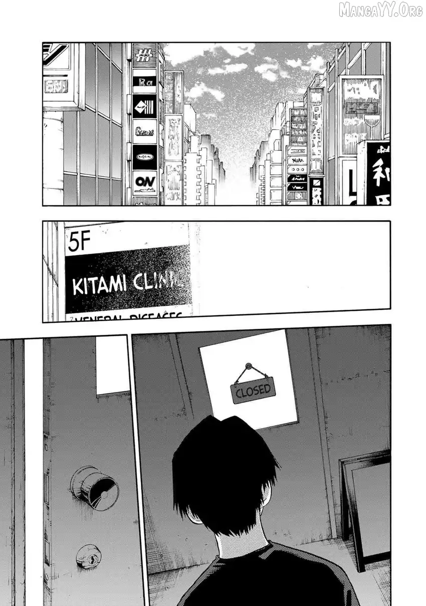 Juujika no Rokunin Chapter 232 - halaman 15