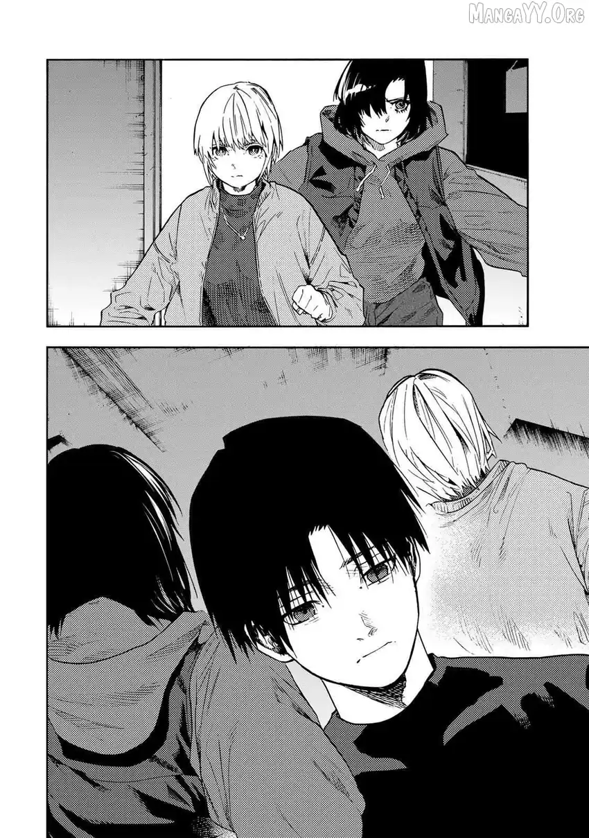 Juujika no Rokunin Chapter 232 - halaman 16