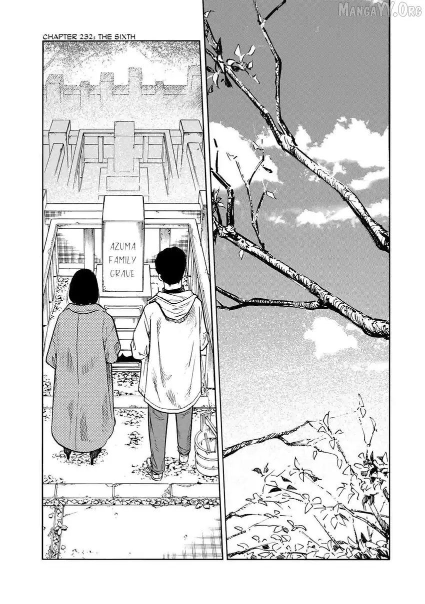 Juujika no Rokunin Chapter 232 - halaman 2