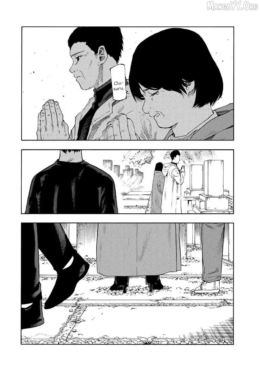 Juujika no Rokunin Chapter 232 - halaman 3
