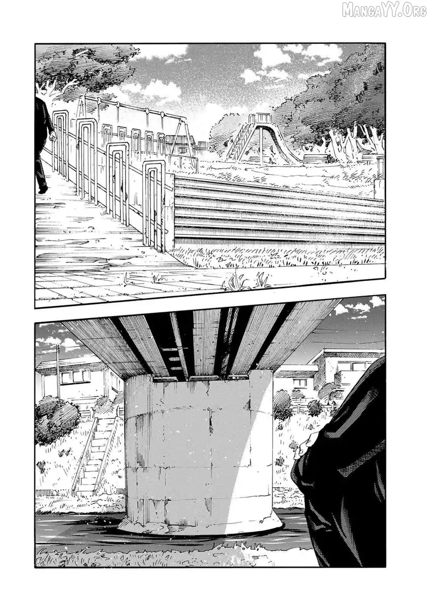 Juujika no Rokunin Chapter 232 - halaman 5