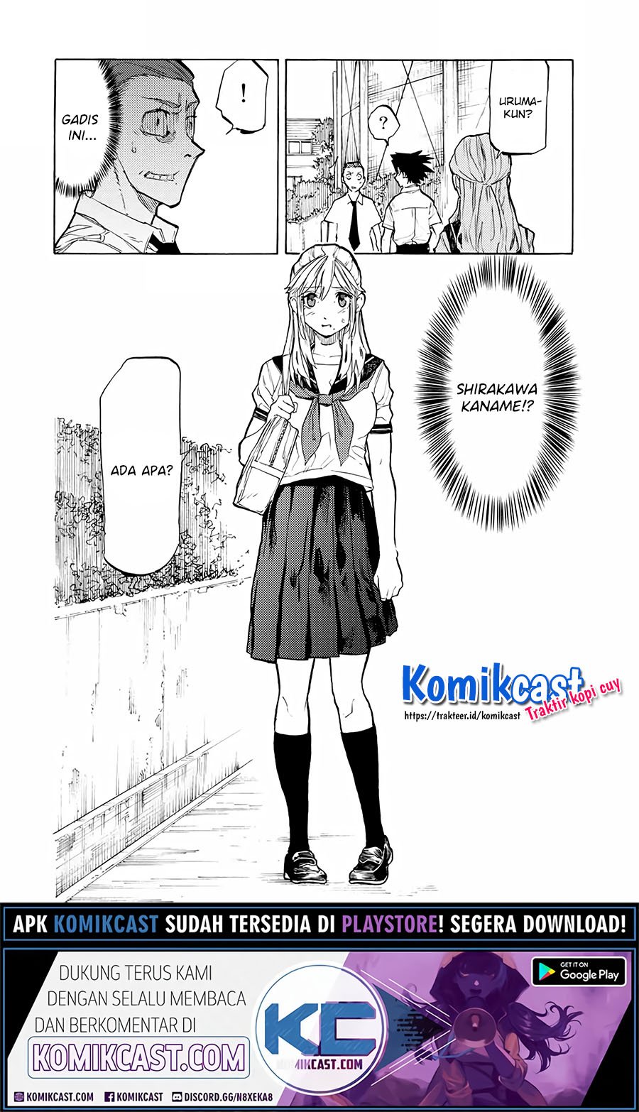 Juujika no Rokunin Chapter 24 - halaman 11
