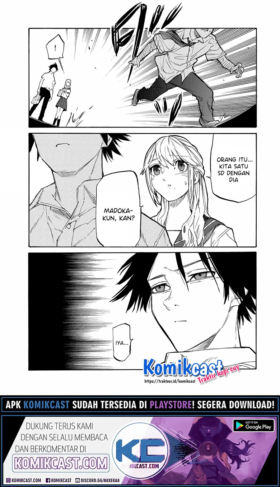 Juujika no Rokunin Chapter 24 - halaman 12