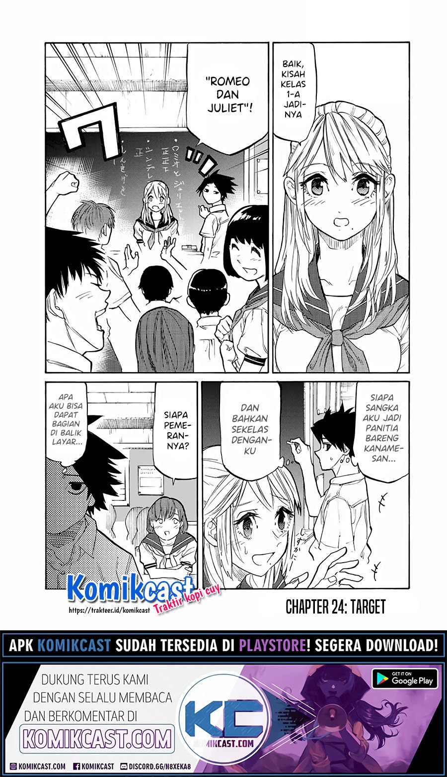 Juujika no Rokunin Chapter 24 - halaman 2