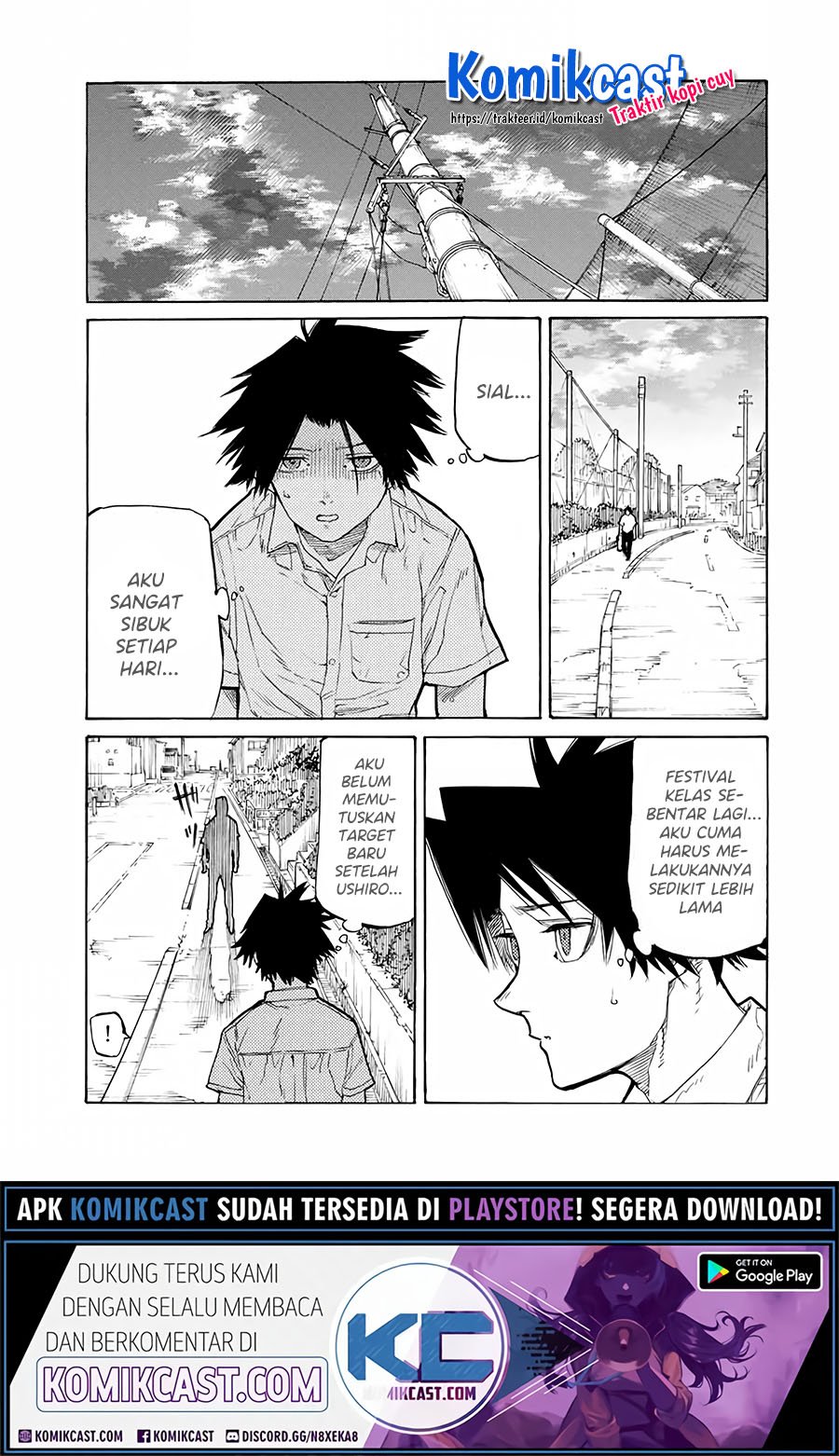 Juujika no Rokunin Chapter 24 - halaman 6