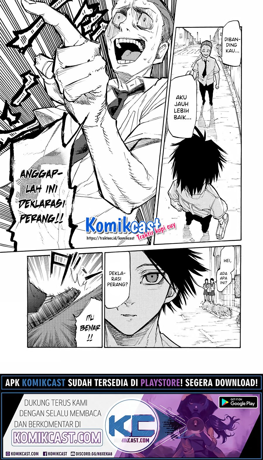 Juujika no Rokunin Chapter 24 - halaman 8