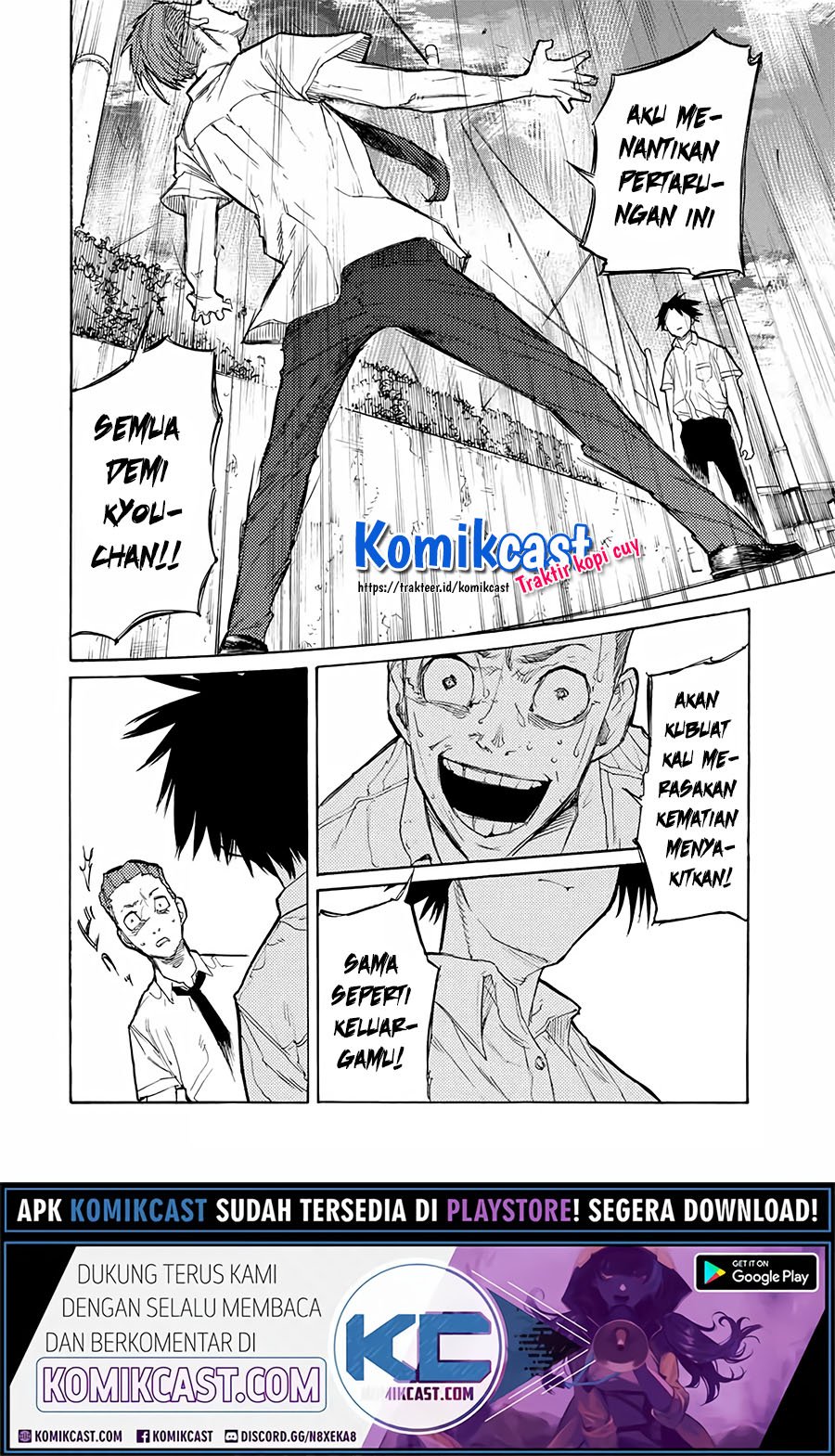Juujika no Rokunin Chapter 24 - halaman 9