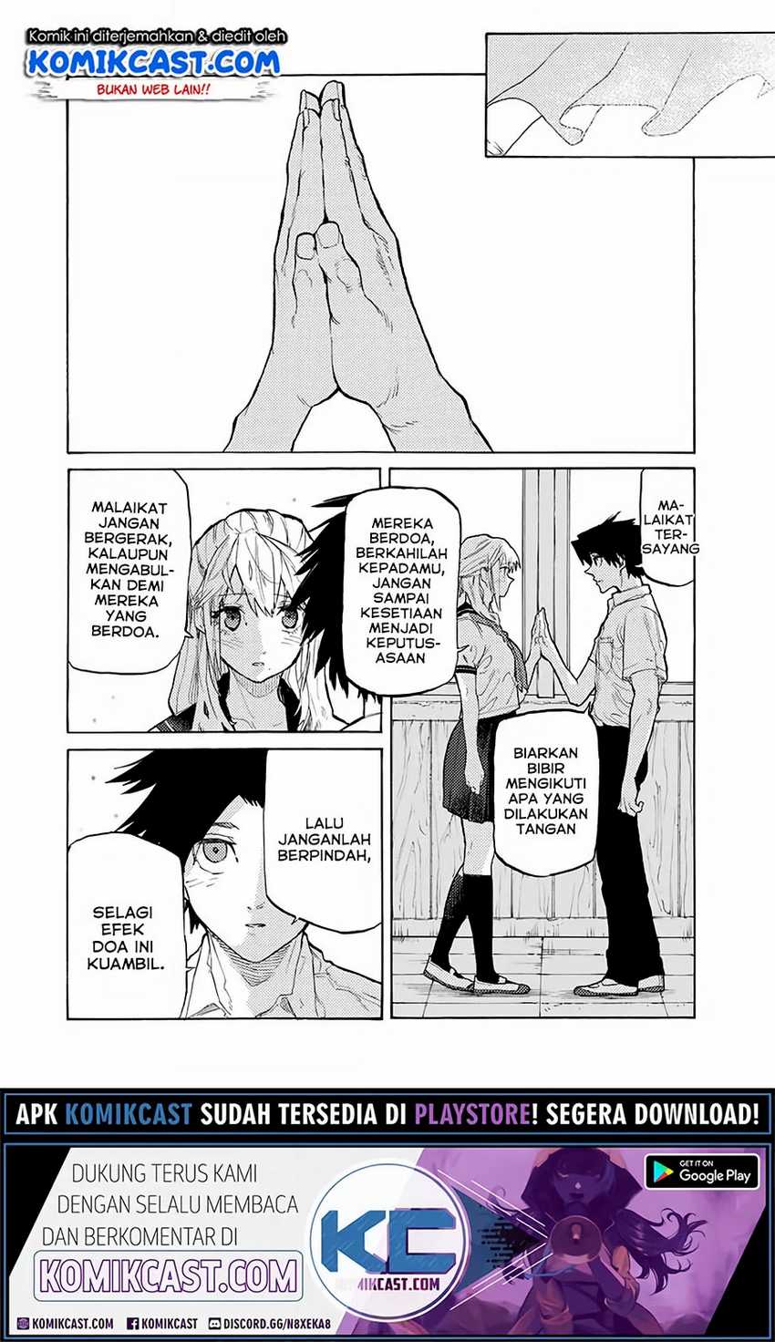 Juujika no Rokunin Chapter 25 - halaman 11