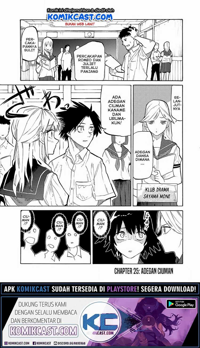 Juujika no Rokunin Chapter 25 - halaman 2
