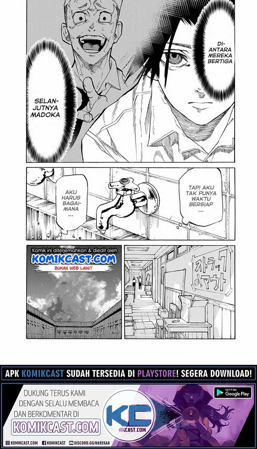 Juujika no Rokunin Chapter 25 - halaman 6
