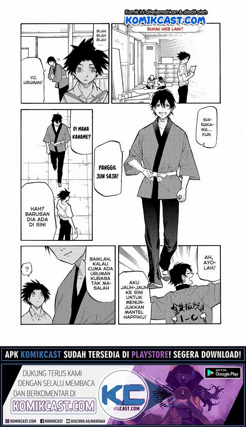Juujika no Rokunin Chapter 25 - halaman 7