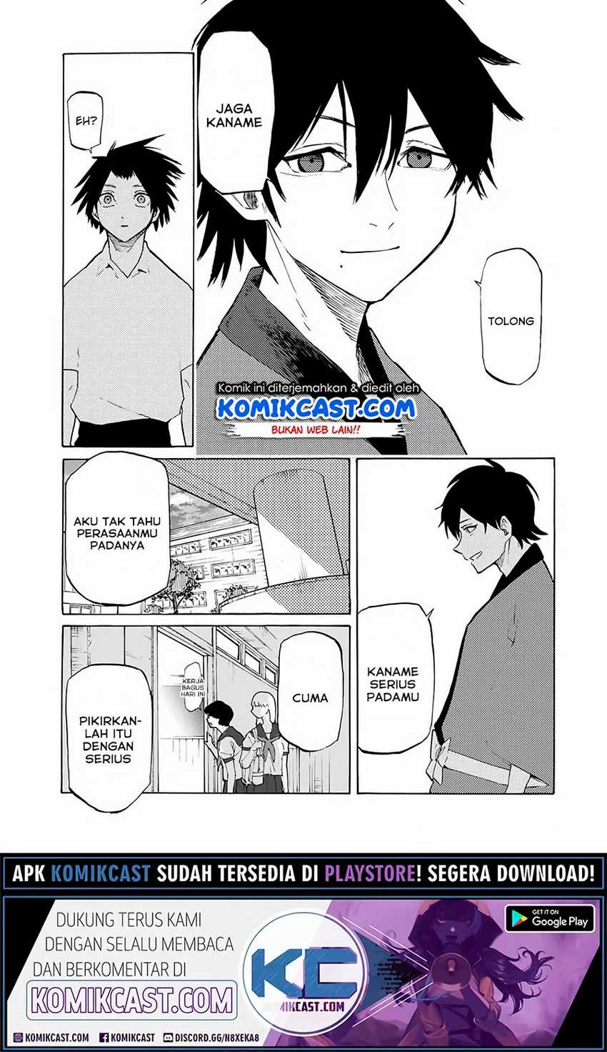 Juujika no Rokunin Chapter 25 - halaman 8