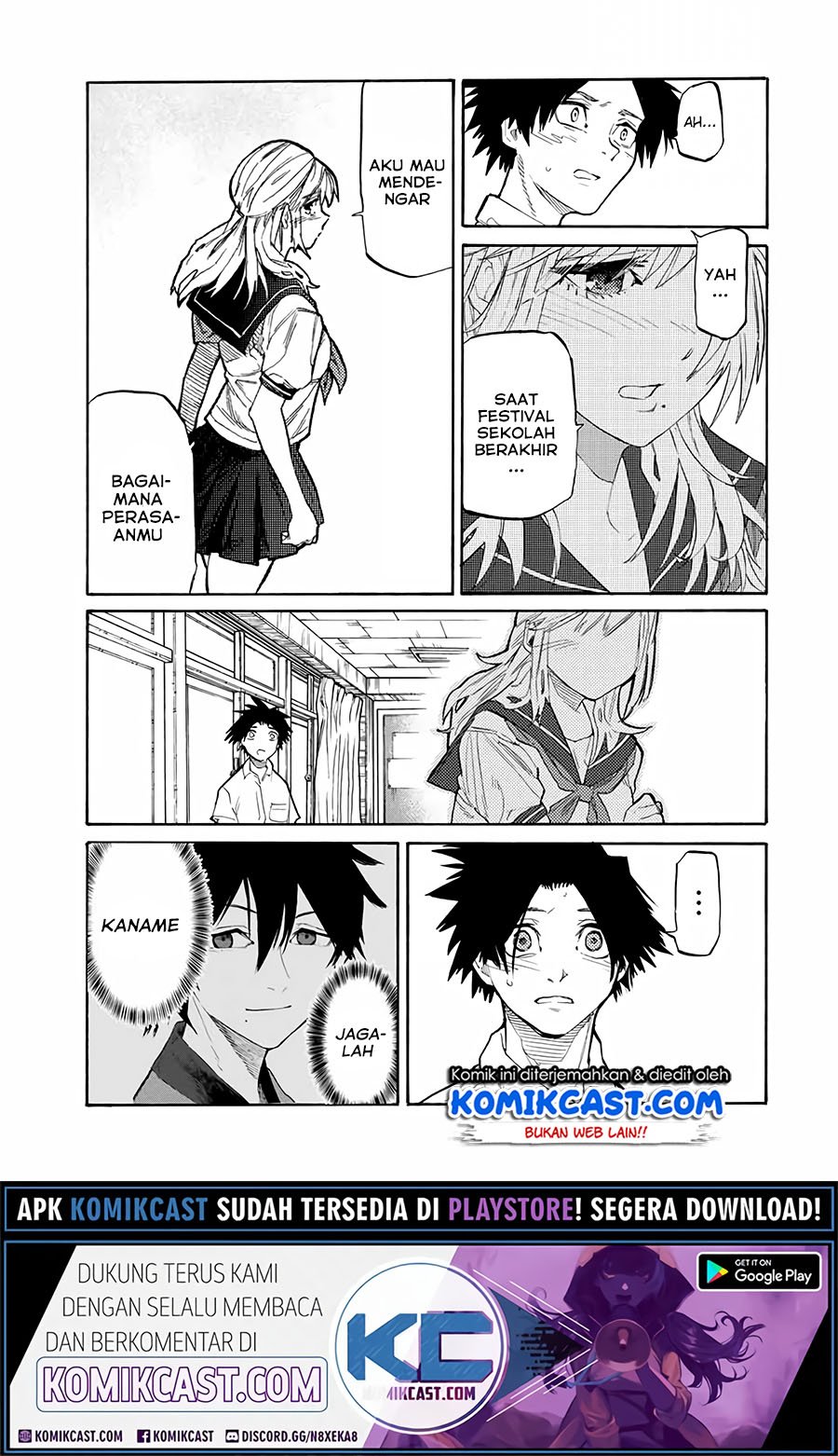 Juujika no Rokunin Chapter 26 - halaman 10