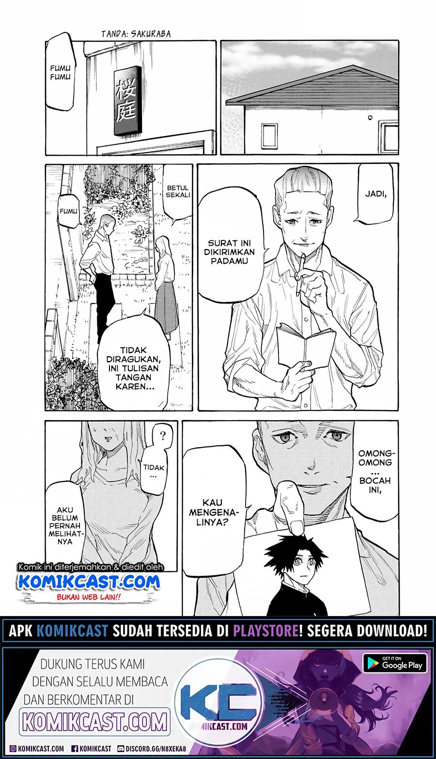 Juujika no Rokunin Chapter 26 - halaman 12