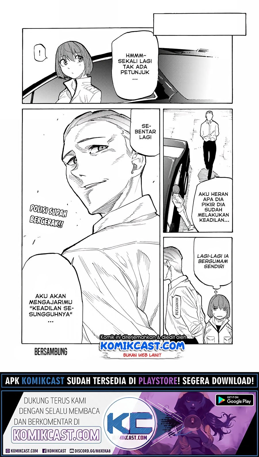 Juujika no Rokunin Chapter 26 - halaman 13