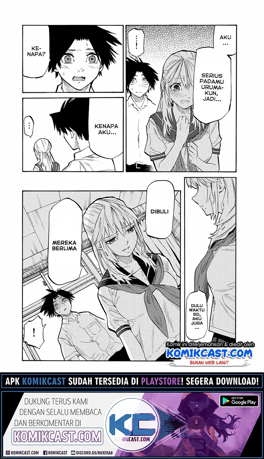 Juujika no Rokunin Chapter 26 - halaman 3